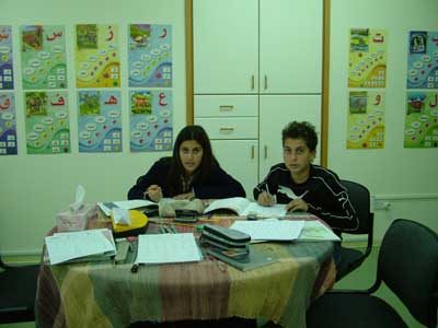 Pupils and lessons at Hana’s Arabic school in Limassol